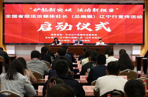 南京雨花区法律援助中心，为正义护航