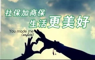 十年时光流转，你的档案还在原地等你