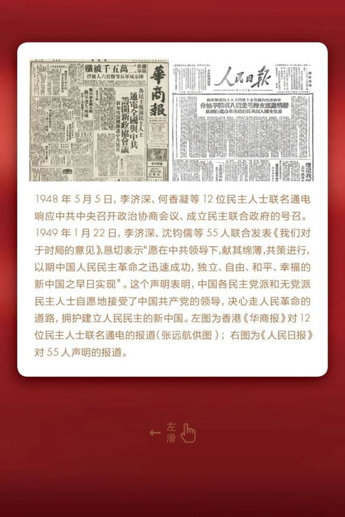 守护生命之源，河道管理条例的奥秘与魅力