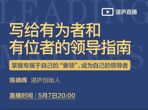 重启人生，下岗再就业优惠政策的全面解读