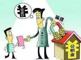 女性安全意识提升，面对持械勒索的应对策略与预防措施