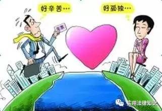 夫妻间的毒药，理解法律与道德的界限