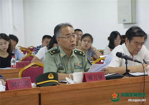 兵役法安置条例，保障退役军人权益的法律基石