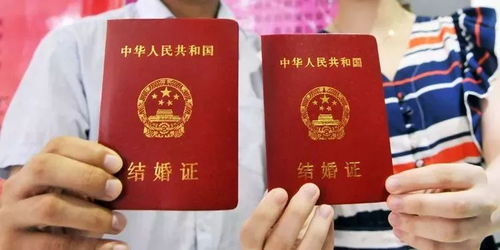 制作结婚证，爱情证书的诞生之旅