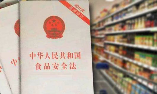 揭开食品包装的秘密，食品标识管理规定全解析