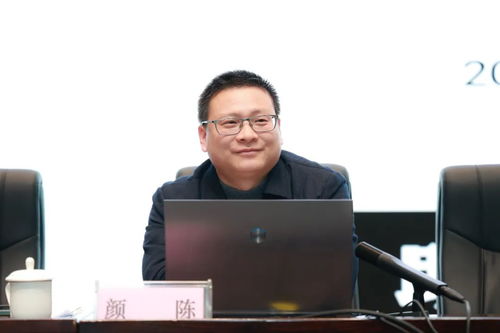 最高院院长，司法公正的守护者