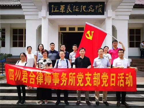 隆安律师事务所，法律服务的先锋，正义的守护者