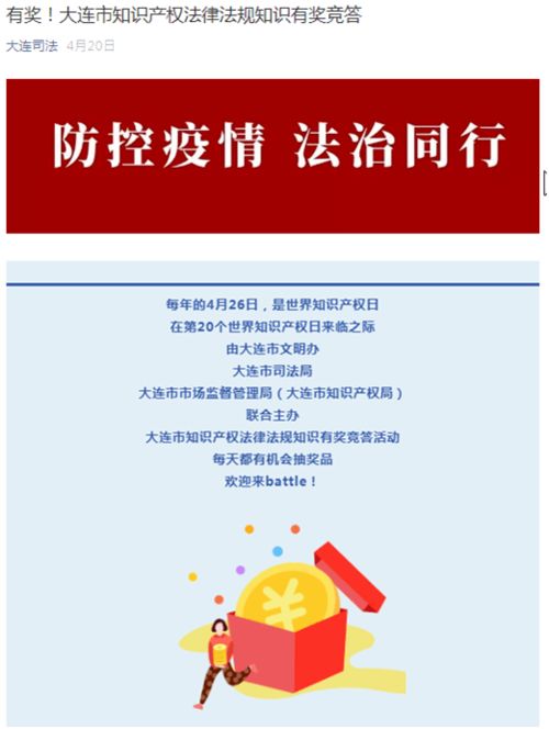 2013年司法考试报名全攻略，把握时间节点，开启法律职业之路