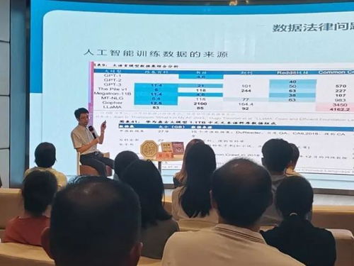 智能法律顾问系统，未来法律服务的新纪元