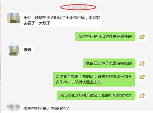 垃圾短信的终结者，理解垃圾短信立法的重要性