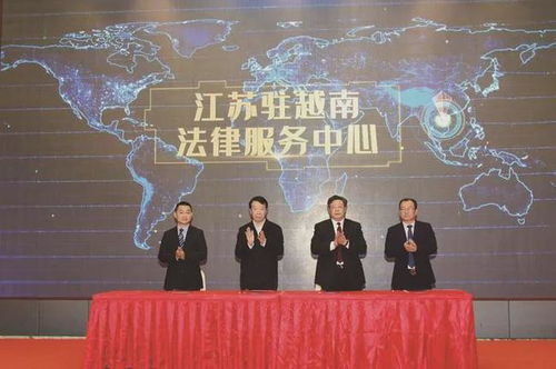 产业园区法律服务方案，打造企业成长的坚实后盾