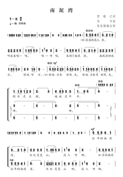 法律的力量，经典语录中的霸气与智慧