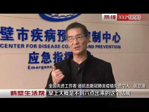 幕后英雄，董事长秘书的职责与影响力