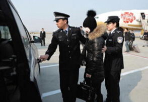 中国从泰国引渡经济犯罪嫌疑人，彰显执法决心。