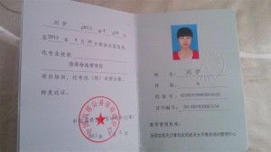 货运资格证，你的物流通行证