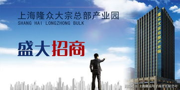 产业园法律服务方案，打造企业成长的法律盾牌