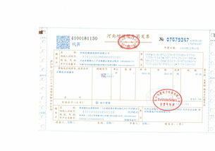 建筑工程发票，理解、使用与注意事项