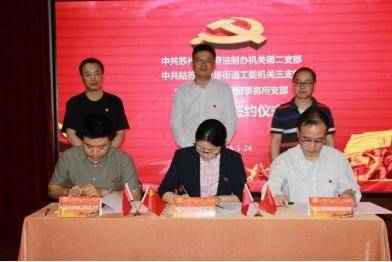 探索法智律师事务所，法律服务的灯塔