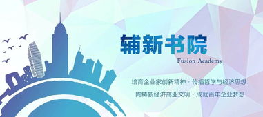 探索法智帮，一家致力于法律科技革新的先锋企业