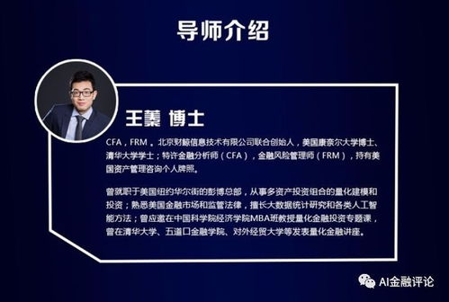 探索法律的宝藏，法律知识网站如何成为你的智能顾问
