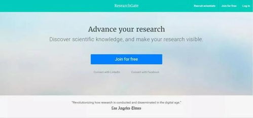 探索法律网站导航，您的在线法律资源指南