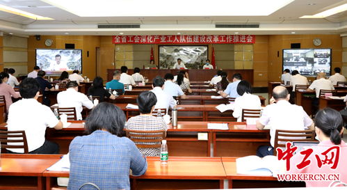 为工人权益发声，探索成立工会的必要性与实践路径