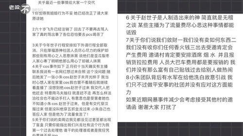 江歌事件最新进展，深入解析与法律、道德的交织