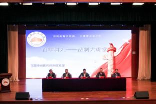 探索南京法律服务机构，为您的权益保驾护航