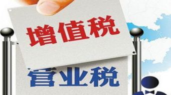 深入了解所得税滞纳金，计算方法与避免策略
