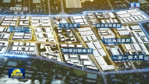 南京雨花台区，法律智慧服务产业园的创新与发展