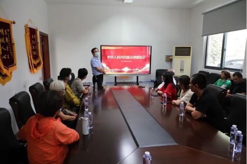 雨花台区法律援助中心，您身边的法律守护者