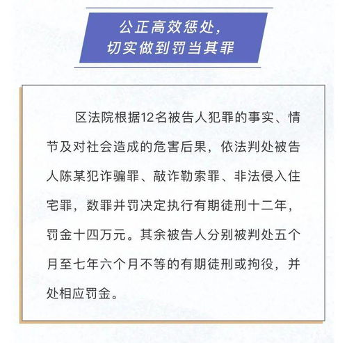 探索南京雨花台法院立案庭，服务、流程与联系方式