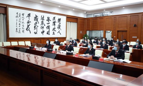 智慧法院，司法现代化的新篇章