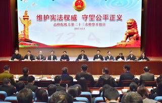 雨花台区法律援助中心，正义之声，为民解忧