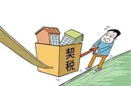 改善性住房，提升生活品质的关键一步