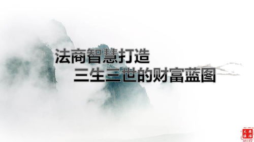 法律名言短句，智慧的火花，照亮正义之路