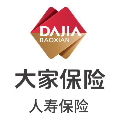 人寿保险理赔，深入了解与高效处理指南