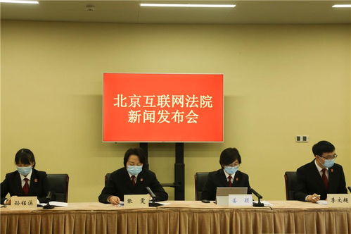 探索未来，智慧法庭效果图的启示与实践