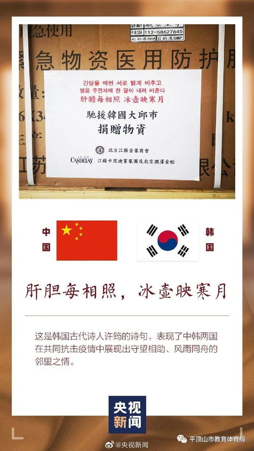 雨花台区的守护者，法律援助电话，您身边的法律助手