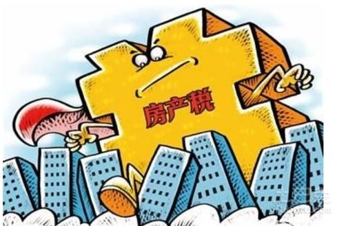 存量房房产税，理解、影响与应对策略