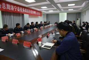 深入了解郑州市地方税务局，职能、服务与税务改革