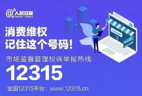 探索法律服务的数字绿洲，你所不知道的法律服务平台