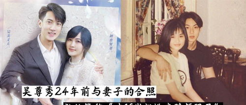 婚姻的速食时代，结婚三天离婚的现实与反思