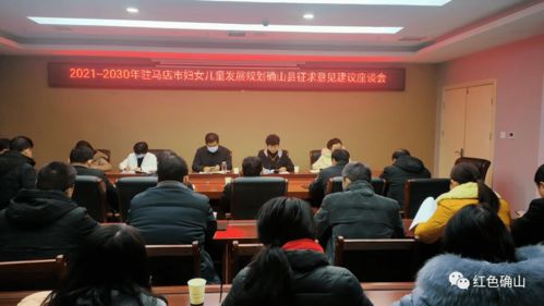 关爱事实孤儿，如何将他们纳入社会保障体系