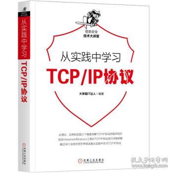 新劳动法全解析，下载、解读与实践指南