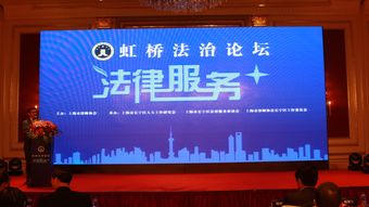 工业园区法律服务方案，为企业保驾护航