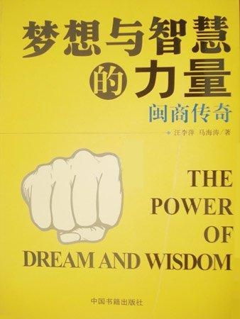 法律名言的力量，启迪智慧，指引行为