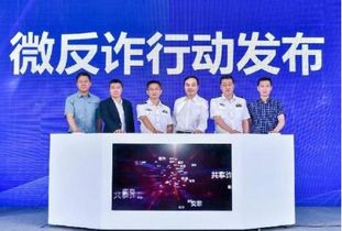 法智科技，智能时代的法律守护者