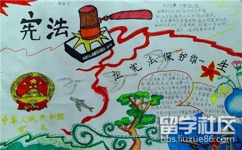 法律知识手抄报，小小画笔，绘出法治大世界