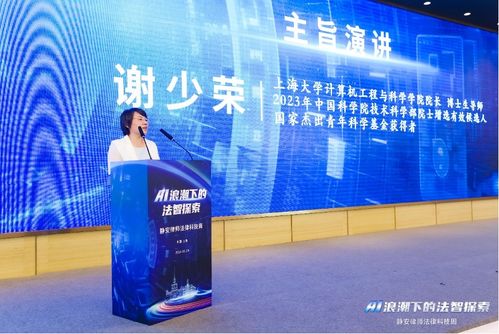 法智律师，揭秘自媒体推广效果背后的真相